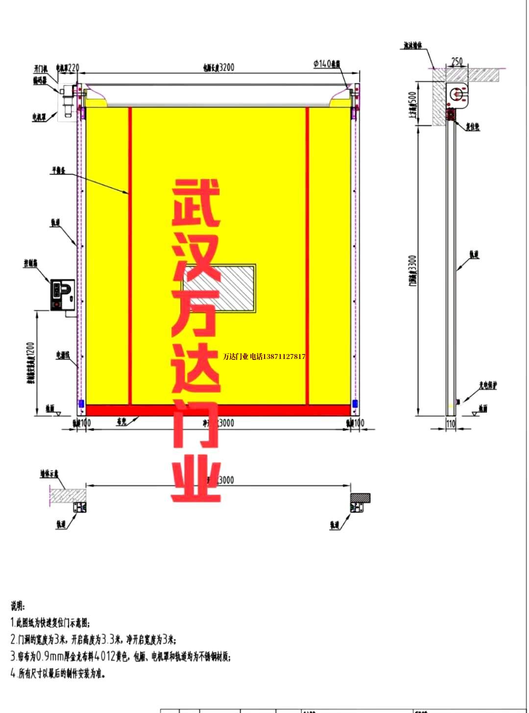 油田自贡管道清洗.jpg